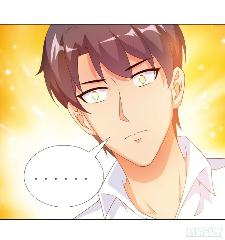 Super School Doctor (Supreme Campus Doctor) Chapter 58 Gambar 3
